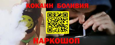 альфа пвп Мариинск