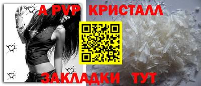 COCAINE Малгобек