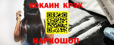 гидропоника Можга