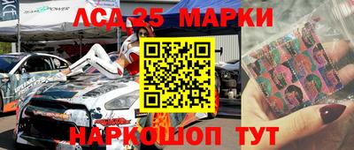 COCAINE Малгобек