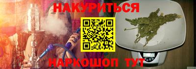 COCAINE Малгобек