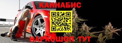 альфа пвп Мариинск