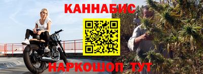 мескалин Малоярославец