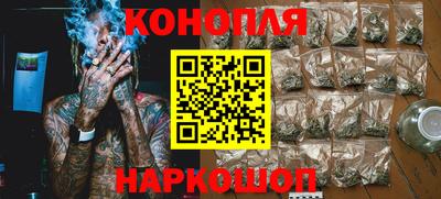 прущая мука Моздок