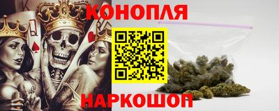 COCAINE Малгобек