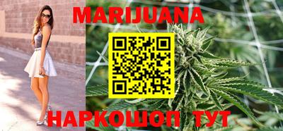 COCAINE Малгобек
