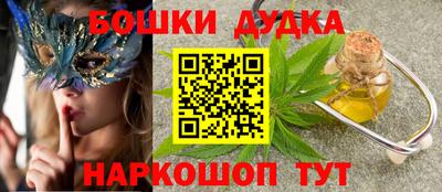 альфа пвп Мариинск