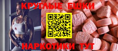 COCAINE Малгобек