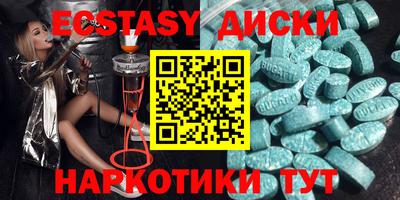 COCAINE Малгобек