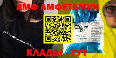 COCAINE Малгобек