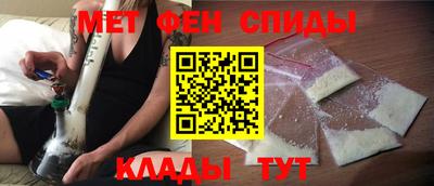 COCAINE Малгобек