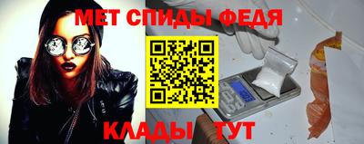 гидропоника Можга