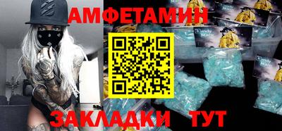 COCAINE Малгобек