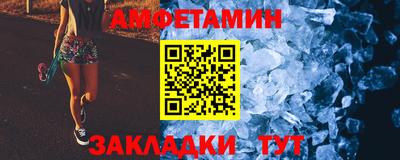 COCAINE Малгобек