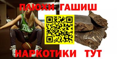 гидропоника Можга