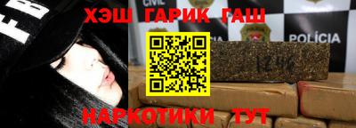 COCAINE Малгобек